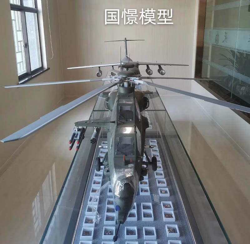 宜昌飞机模型